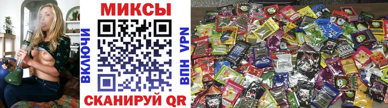 БУТИРАТ BDO Искитим