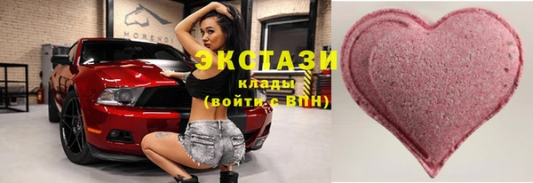 mix Абаза