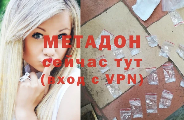 мескалин Абинск