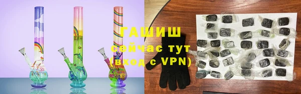 молекула духа Алексин