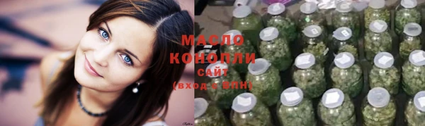 mix Абаза