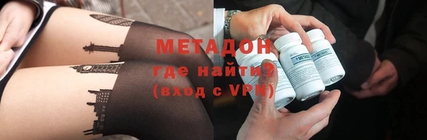 mix Абаза