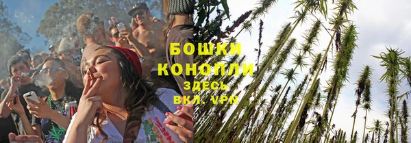 марки nbome Абдулино