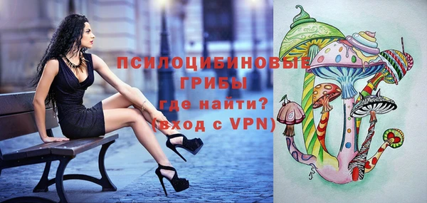 амфетамин Алзамай