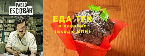 mix Абаза