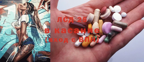 mix Абаза