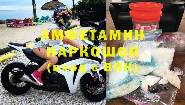 мескалин Абинск