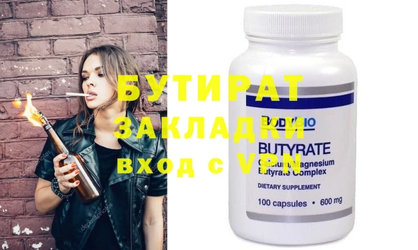 mix Абаза