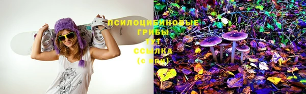 амфетамин Алзамай