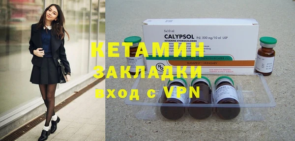 амфетамин Алзамай