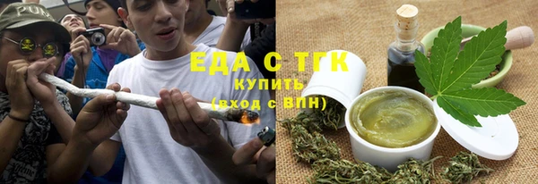mix Абаза