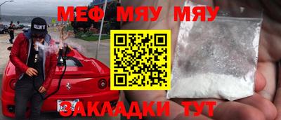 амф Владимир