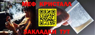 MDMA Premium VHQ Владивосток