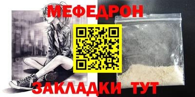 гашиш Владикавказ