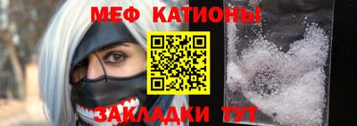 MDMA Premium VHQ Владивосток