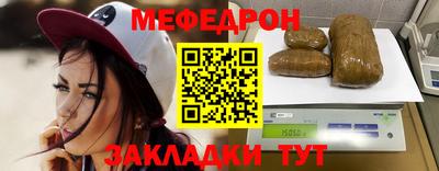 гашиш Владикавказ