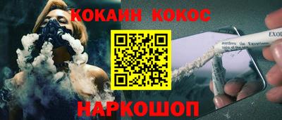 амф Владимир