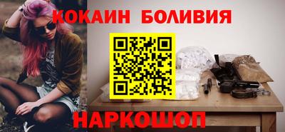 MDMA Premium VHQ Владивосток