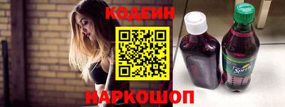 гашиш Владикавказ