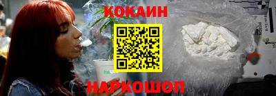 MDMA Premium VHQ Владивосток