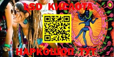 MDMA Premium VHQ Владивосток