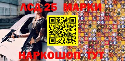гашиш Владикавказ