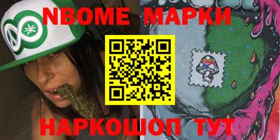 MDMA Premium VHQ Владивосток