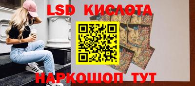 MDMA Premium VHQ Владивосток