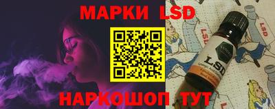 гашиш Владикавказ