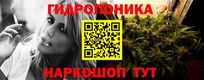 гашиш Владикавказ