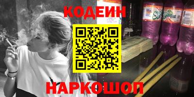 MDMA Premium VHQ Владивосток