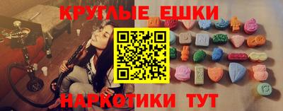 амф Владимир