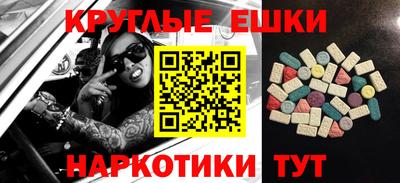 амф Владимир