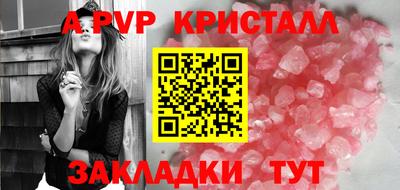 амф Владимир