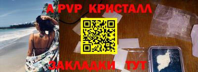 амф Владимир