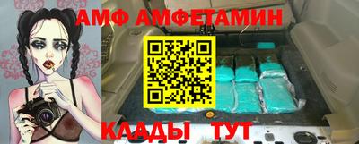 дистиллят марихуана Вязники