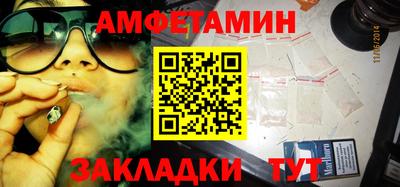 MDMA Premium VHQ Владивосток