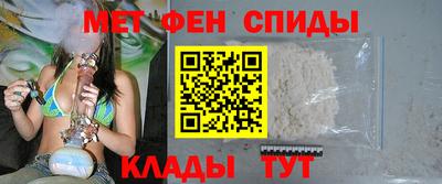 гашиш Владикавказ