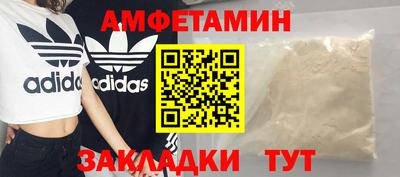 MDMA Premium VHQ Владивосток