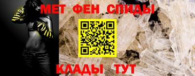 MDMA Premium VHQ Владивосток