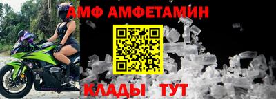 гашиш Владикавказ