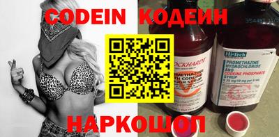 амф Владимир