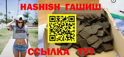 MDMA Premium VHQ Владивосток