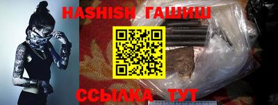 амф Владимир