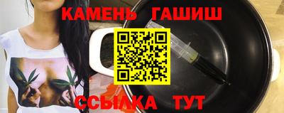 амф Владимир