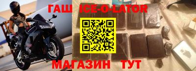 MDMA Premium VHQ Владивосток