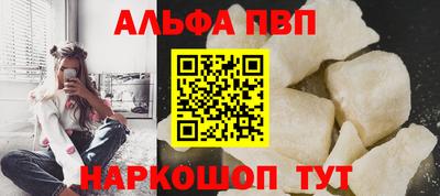 амф Владимир