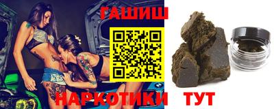 MDMA Premium VHQ Владивосток