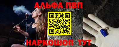MDMA Premium VHQ Владивосток