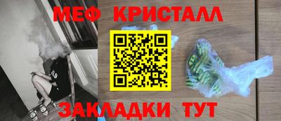 амф Владимир